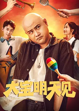 扒开腿揉搓小肉核